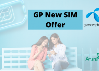 GP New SIM Offer