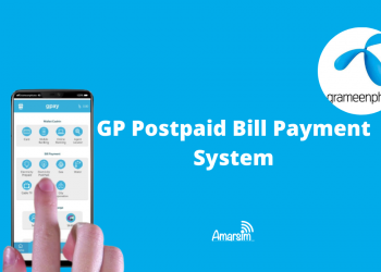 GP Postpaid Bill Payment System