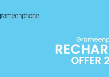 GP Recharge Offer 2021