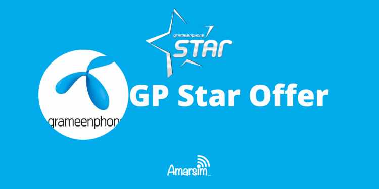 GP Star Offer