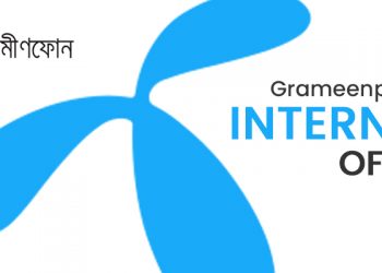 Grameenphone Internet Offer