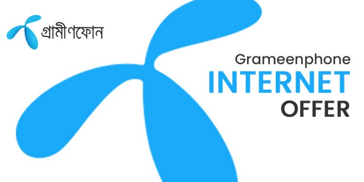 Grameenphone Internet Offer