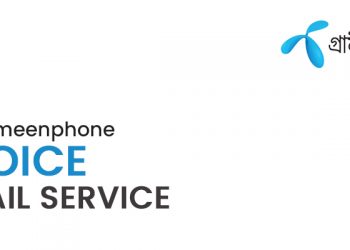 Grameenphone Voice Mail Service