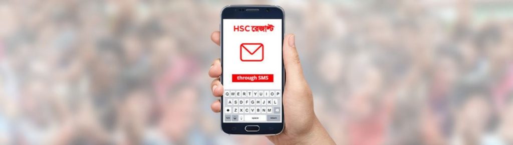 HSC Result Through SMS By Robi