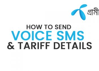 How To Send GP Voice SMS & Tariff Details