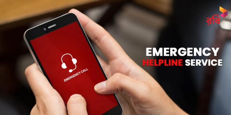 Robi Emergency Helpline Service