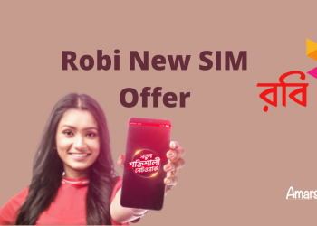 Robi New SIM Offer