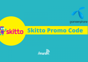 Skitto Promo Code