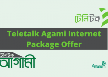 Teletalk Agami Internet Package Offer