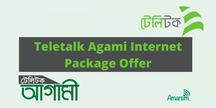 Teletalk Agami Internet Package Offer