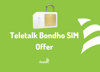 Teletalk Bondho SIM Offer