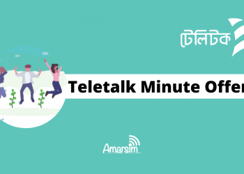 Teletalk Minute Offer