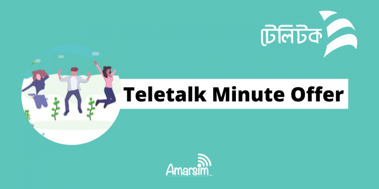 Teletalk Minute Offer