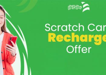 Teletalk Scratch Card Recharge