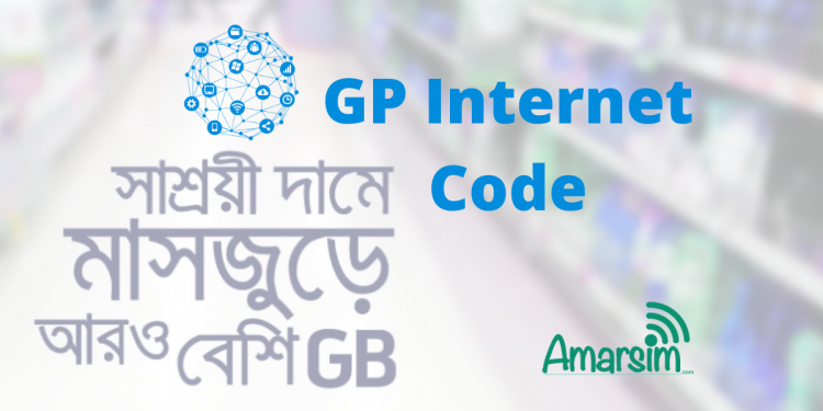 GP Internet Code