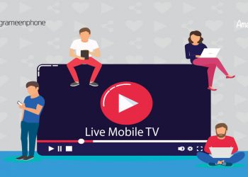 How-To-Watch-GP-3G-Live-Mobile-TV-On-Your-Smart-Phone