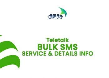 Teletalk Bulk SMS Service & Details Information