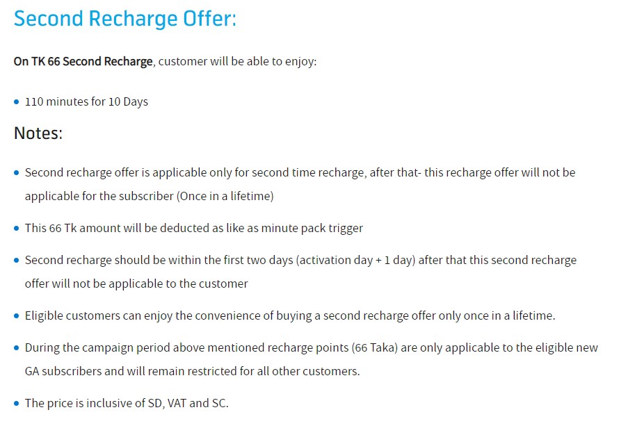 2nd Recharge offer