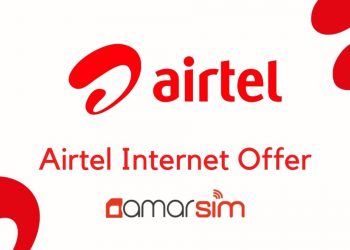 Airtel Internet Offer