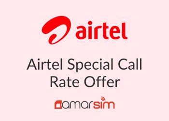 Airtel Special Call Rate Offer