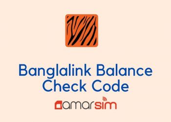 Banglalink Balance Check Code