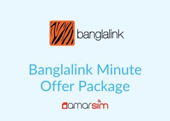 Banglalink Minute Offer Package