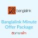 Banglalink Minute Offer Package