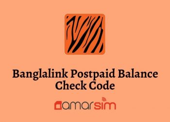 Banglalink Postpaid Balance Check Code