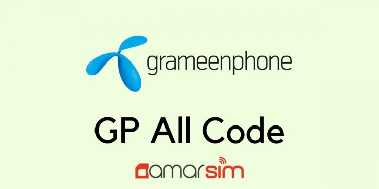 GP All Code