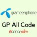 GP All Code