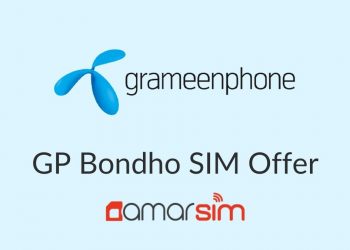 GP Bondho SIM Offer