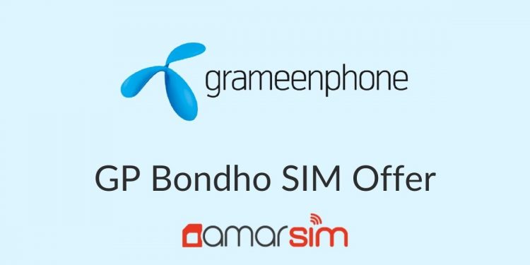 GP Bondho SIM Offer