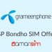 GP Bondho SIM Offer