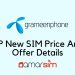 GP New SIM Price And Offer Details