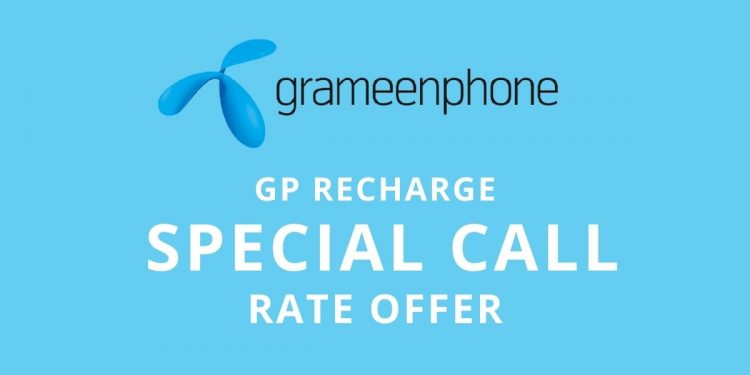 GP Recharge Special Call Rate Offer