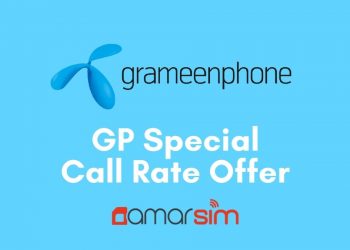 GP Special Call Rate Offer