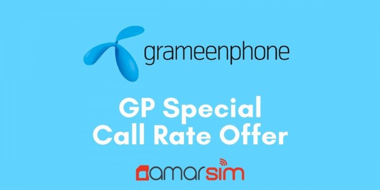 GP Special Call Rate Offer