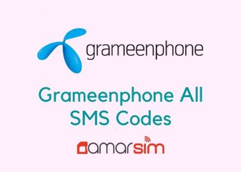 Grameenphone All SMS Codes