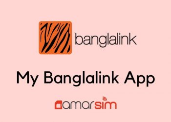 My Banglalink App