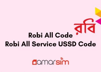 Robi All Code