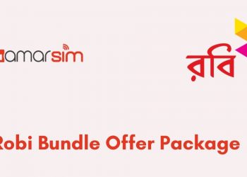 Robi Bundle Offer Package