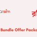 Robi Bundle Offer Package