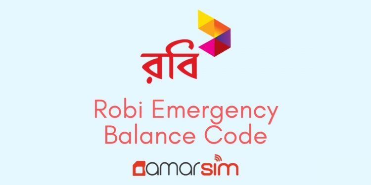 Robi Emergency Balance Code