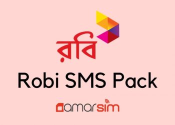 Robi SMS Pack