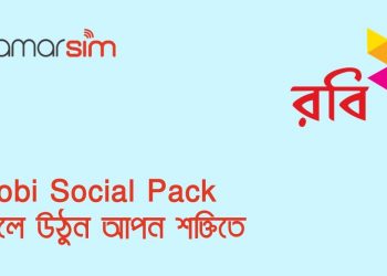 Robi Social Pack