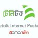 Teletalk Internet Package