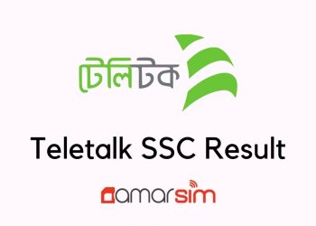 Teletalk SSC Result