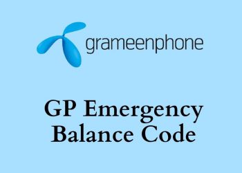 GP Emergency Balance Code